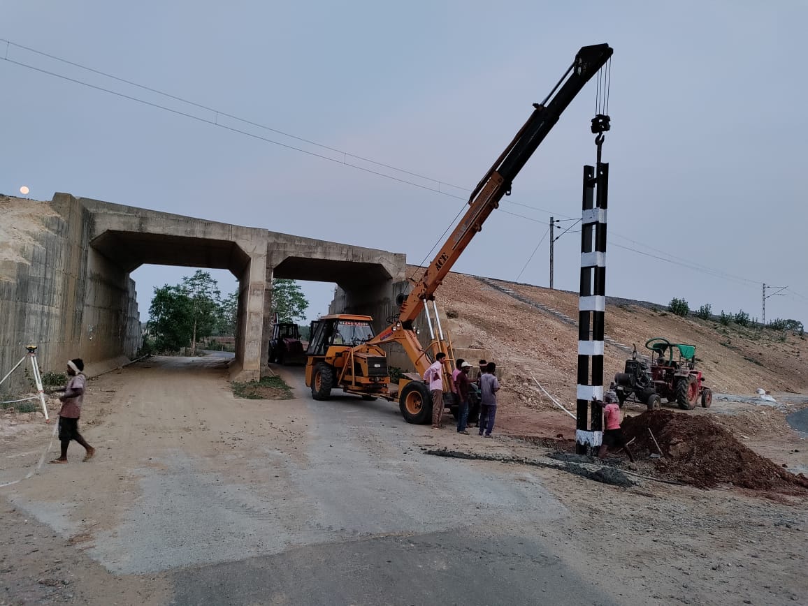 Aditi Infra Projects