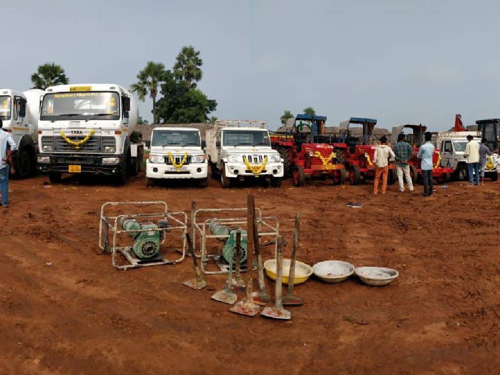 Aditi Infra Projects