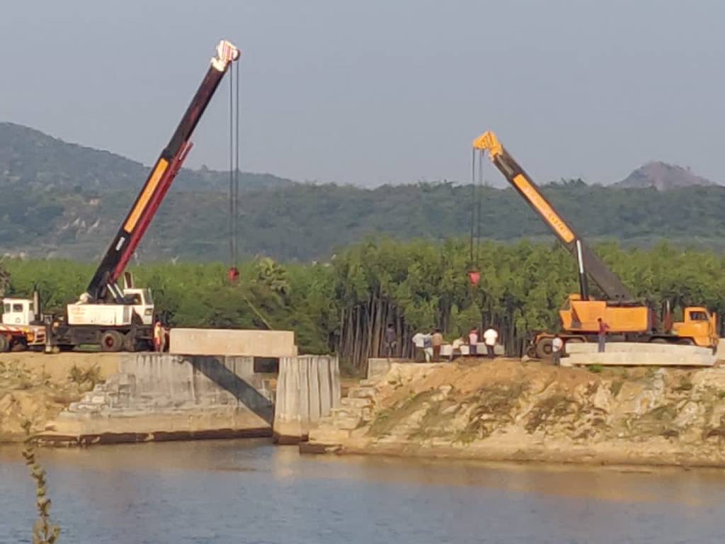Aditi Infra Projects