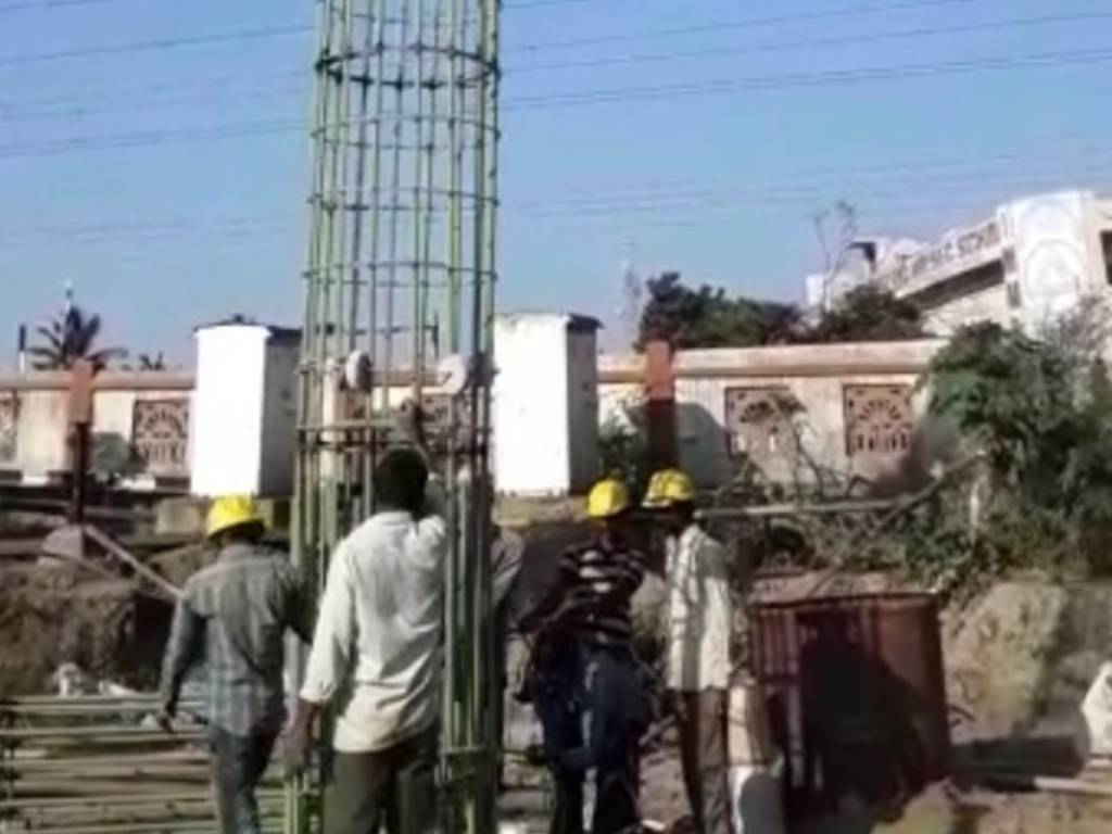 Aditi Infra Projects